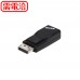 SUNIX DisplayPort to VGA轉換器 (D2V17C0)