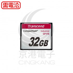 32GB 創見工業用 記憶卡 TS32GCF170