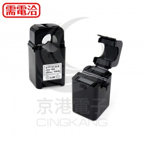 CTT-16CLS-CV100 日製100A:0~5VDC 16mm夾式電流感測器
