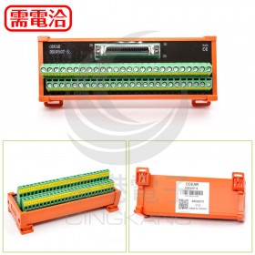 DSSV50T-S SCSI 50P I/O 端子台模組MDR接頭型