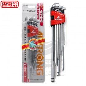 ALSTRONG 極短頭 超長型 CDB-500 9支組