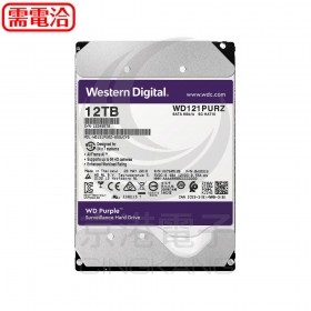 WD121PURZ 紫標 12TB 3.5吋監控硬碟