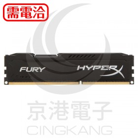 金士頓HX318C10FB/8 8GB 1866MHz DDR3 記憶體