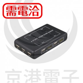 伽利略 HU-HKVM4S HDMI 4K2K KVM 電腦切換器 4埠