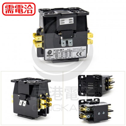 士林接觸器 SF30C2M 2P 30A 220V