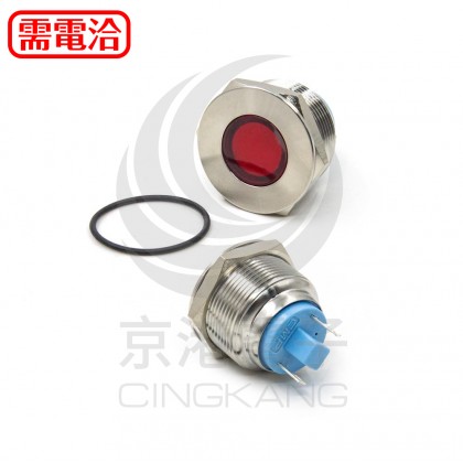 22mm不鏽鋼金屬平面指示燈(焊線式)-AC220V 紅光