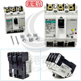 富士 EW50EAG 3P40A 30mA 漏電斷路器