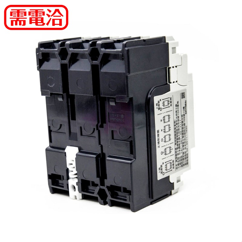 富士EW50EAG 3P40A 30mA 漏電斷路器