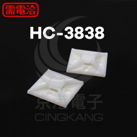 KSS 0510 紮線固定座 HC-3838 (100PCS/包)