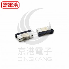 軟排線連接器 FPC-0.5-6P下接(10pcs/包)