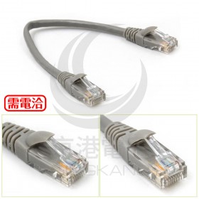 CAT5e 網路線 15CM