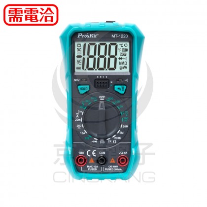 ProsKit 寶工 MT-1220 3-1/2 數位電錶