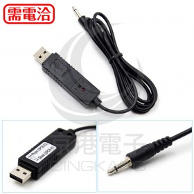 USB-01 USB介面傳輸線 (CM-6010SD 鉤錶使用)