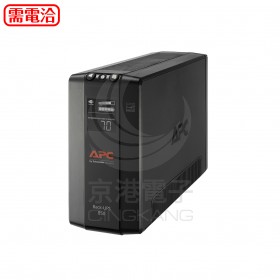 APC 850VA 互動式UPS BX850M-TW 110VAC