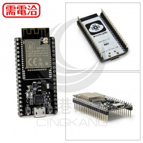 NodeMCU-32S Lua WiFi 物聯網開發板/模組 未含線