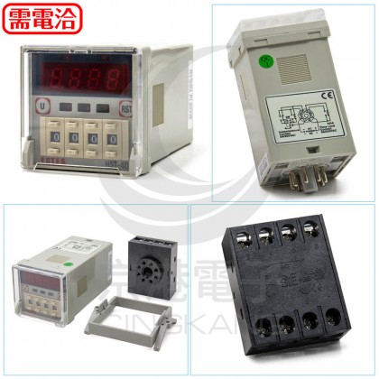 FOTEK H5T-4D 4位指撥限時繼電器 90~250V 5A S~0.1H