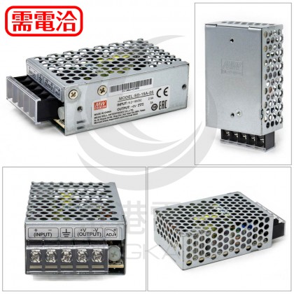 明緯 電源供應器 SD-15A-05