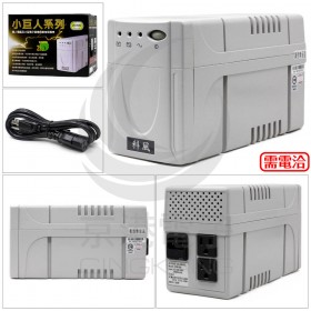 科風UPS-COM-500不斷電系統 220V