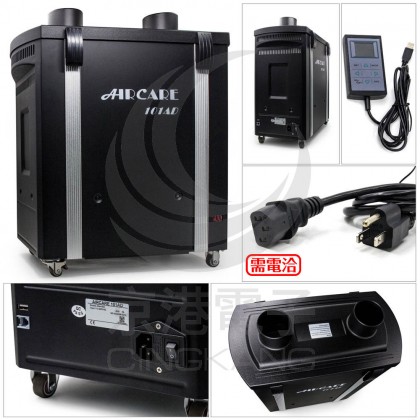 AIRCARE 101A 2人焊錫煙濾淨器 110V