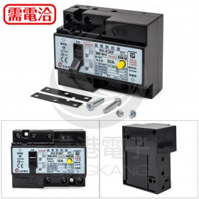 士林 NV-K30F 380/440V 3P30A1.5KA30mA 漏電保護專用