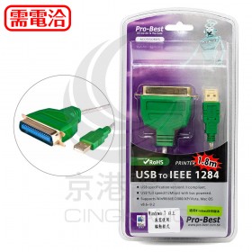 USB to PRINT線 36PIN公 1.8米
