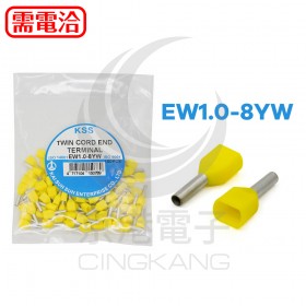 1506 雙線套歐式端子 EW1.0-8YW(黃色) KSS (100入/包)