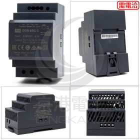 明緯 電源供應器 DDR-60G-5