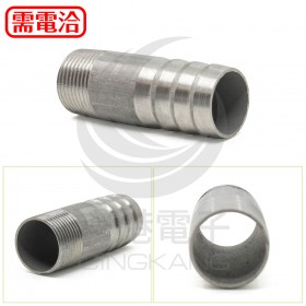 ST膠管立布3/4"*7cm