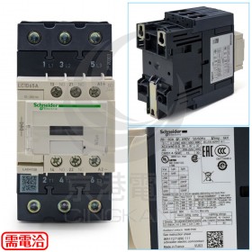 施耐德 電磁接觸器 LC1D65ABD DC24V