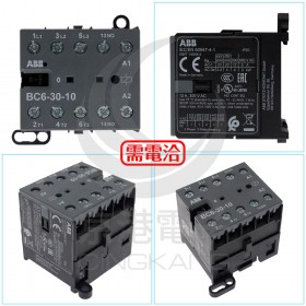 ABB電磁接觸器 BC6-30-10 24VDC