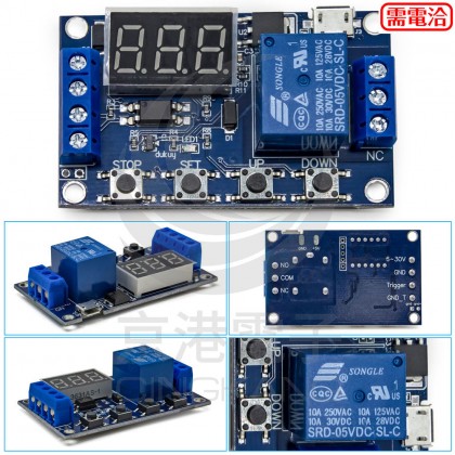 DC 6-30V LED顯示自動化週期延遲計時器控制關閉開關繼電器  MicroUSB 5V