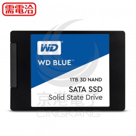 WD SSD 1TB 2.5吋 3D NAND固態硬碟