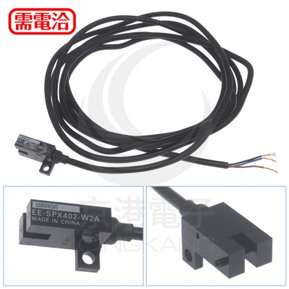 OMRON EE-SPX402-W2A 2M