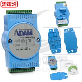 ADAM-4068-BE 8-Ch Reley Output Module w/ Modbus