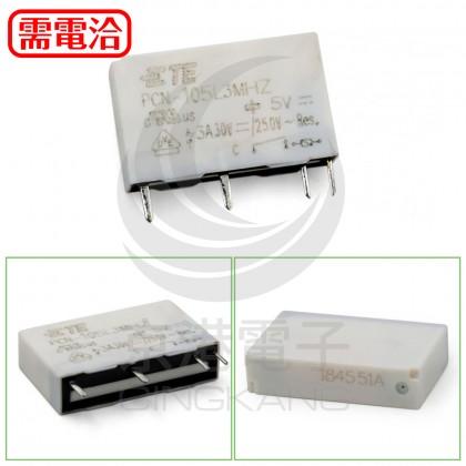 PCN-105L3MHZ 5V 繼電器