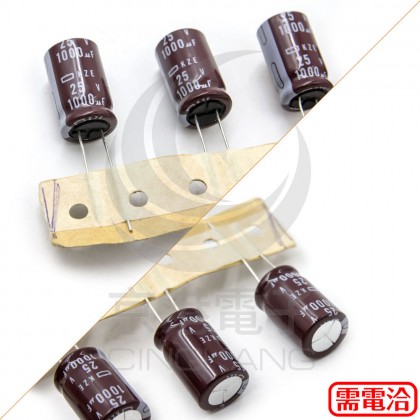 黑金剛電容 1000uf/25V/13*21mm 105℃