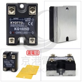 KYOTTO KG1025D SSR DC-DC 5-120VDC 25A