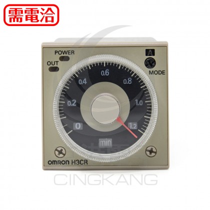 OMRON H3CR-A8 AC24～48V/DC12～48V 0.05s~300h 固態計時器