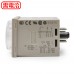 OMRON H3CR-A8 AC24～48V/DC12～48V 0.05s~300h 固態計時器