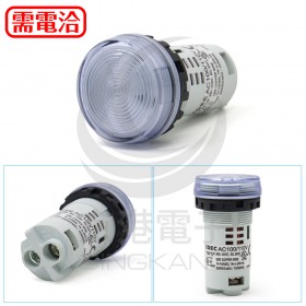 YW1P-1UQHPW 和泉22/平頭指示燈一體型110V 白色LED