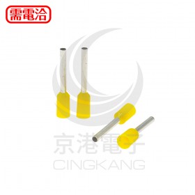 歐式端子 ET1.0-12YW (18AWG) 黃色 KSS (100PCS/包)