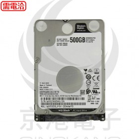 WD5000LPSX 黑標 500GB 7mm 2.5吋