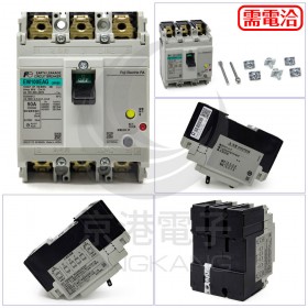 富士 漏電斷路器  EW100EAG 3P50A