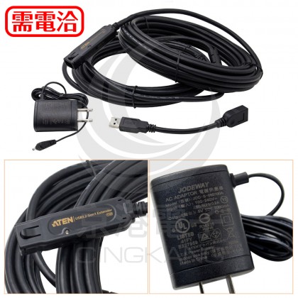 UE3315A 15 m USB3.2 Gen1延長器