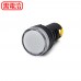 KE-22DS 22mm LED指示燈 白色 DC/AC24V