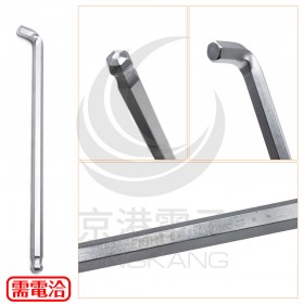 EIGHT 長型特短白金六角扳手 TT-8