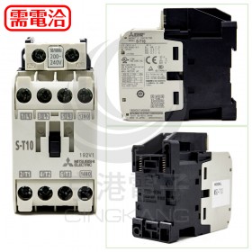三菱電磁接觸器 S-T10 200-240V 3A1a 20A 50/60Hz