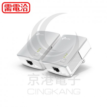 TP-LINK TL-PA4010KIT AV500 微型電力線網路橋接器雙包組