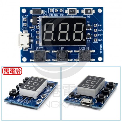 2路 PWM 脈衝 頻率 佔空比可調模塊 方波矩形波 信號發生器 步進電機驅動