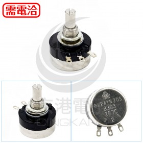 日製 24ψ 30K 柄長20mm B303